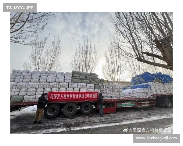 西藏地震救灾:五种有效方式支持灾区重建 西藏地震救灾:五种有效方式支持灾区重建